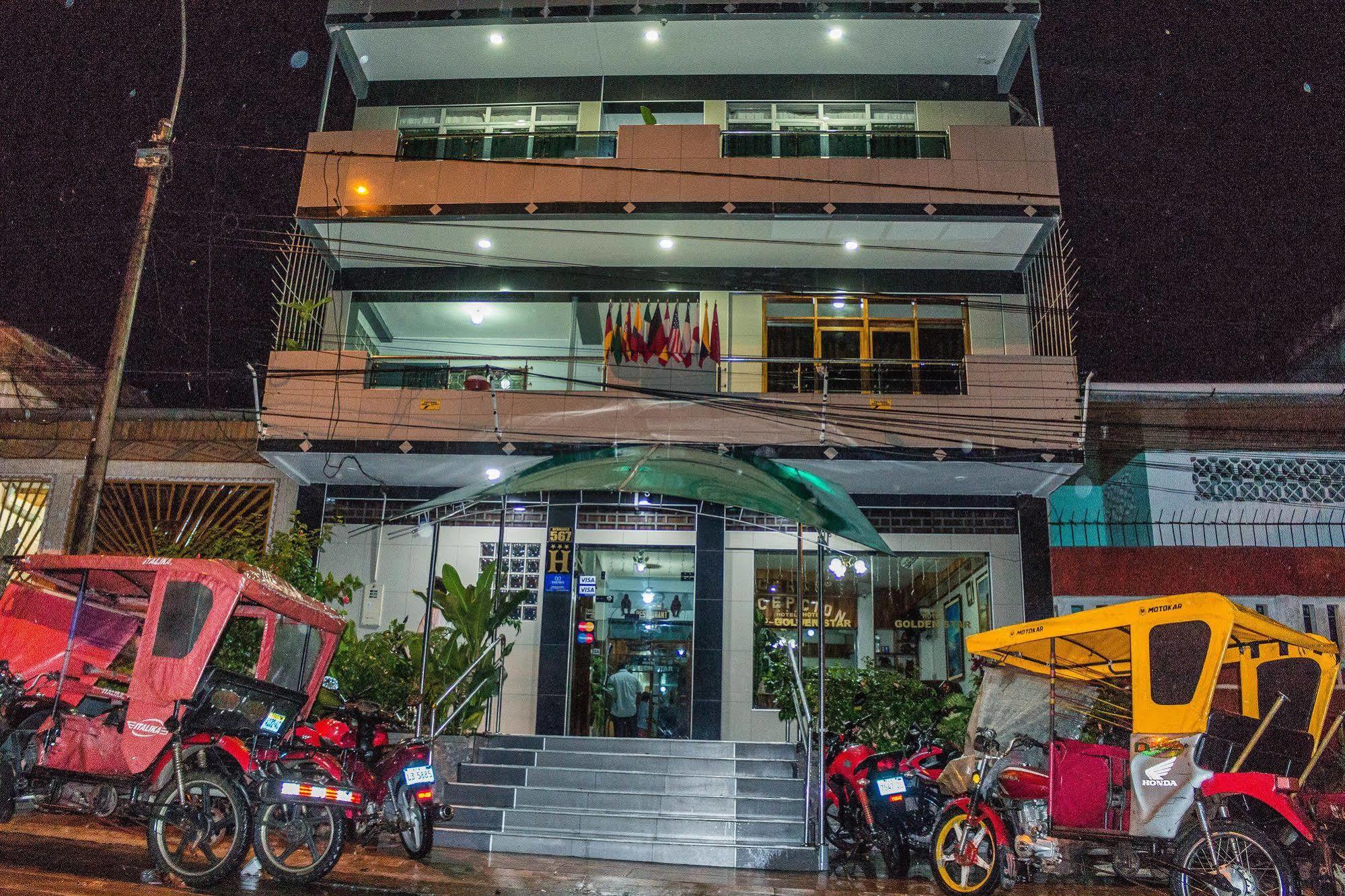 Hotel Golden Star Ικίτος Εξωτερικό φωτογραφία